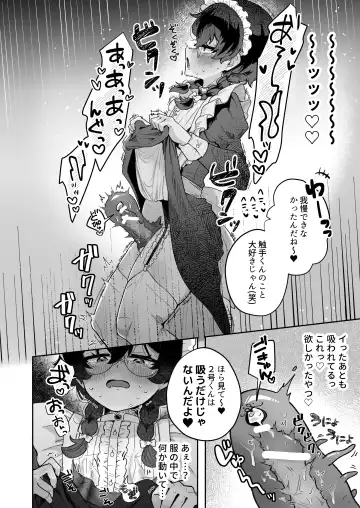 [Jiginonotaro] Shinshoushin Kaihatsuchuu. ~Otokonoko Maid wo Kyousei Shokushu Onaho de Dorodoro ni Suru zo!!~ Fhentai - Page 34