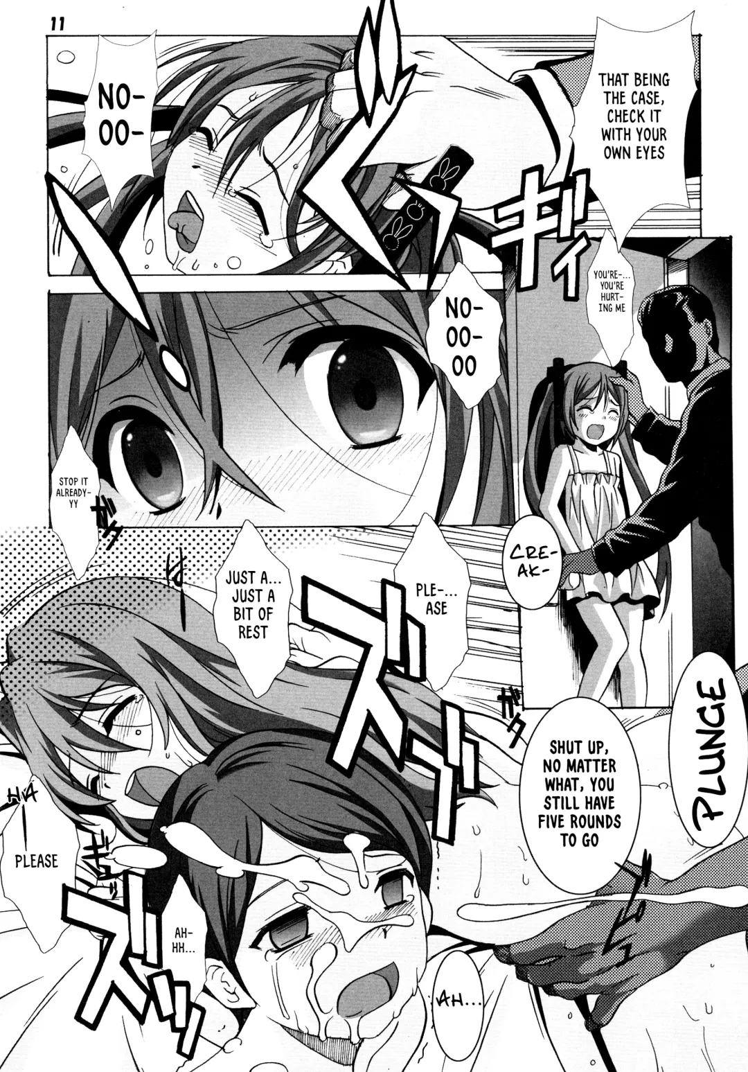 [Hiraki Naori] Kuro no Shoujo Fhentai - Page 11