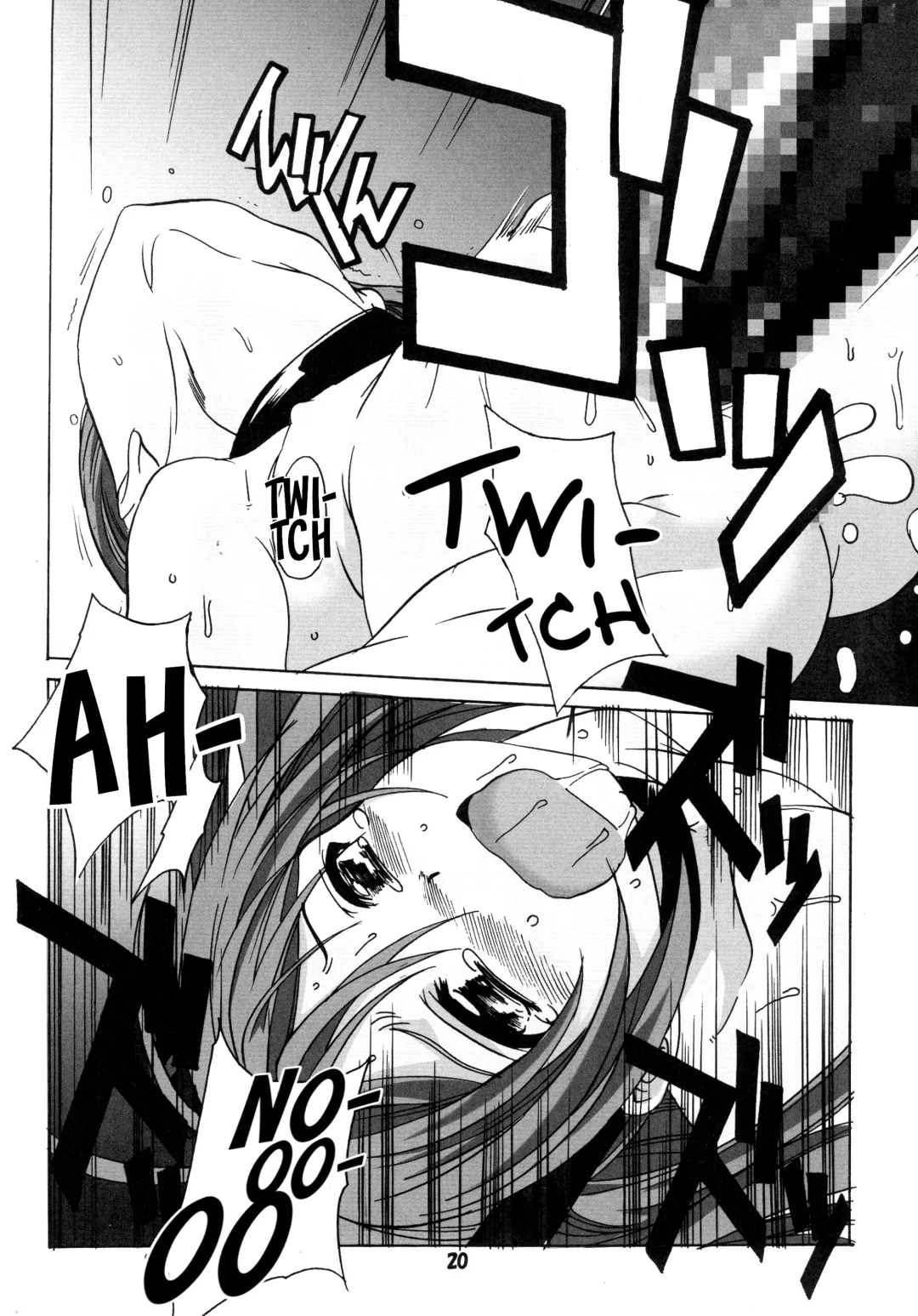 [Hiraki Naori] Kuro no Shoujo Fhentai - Page 20