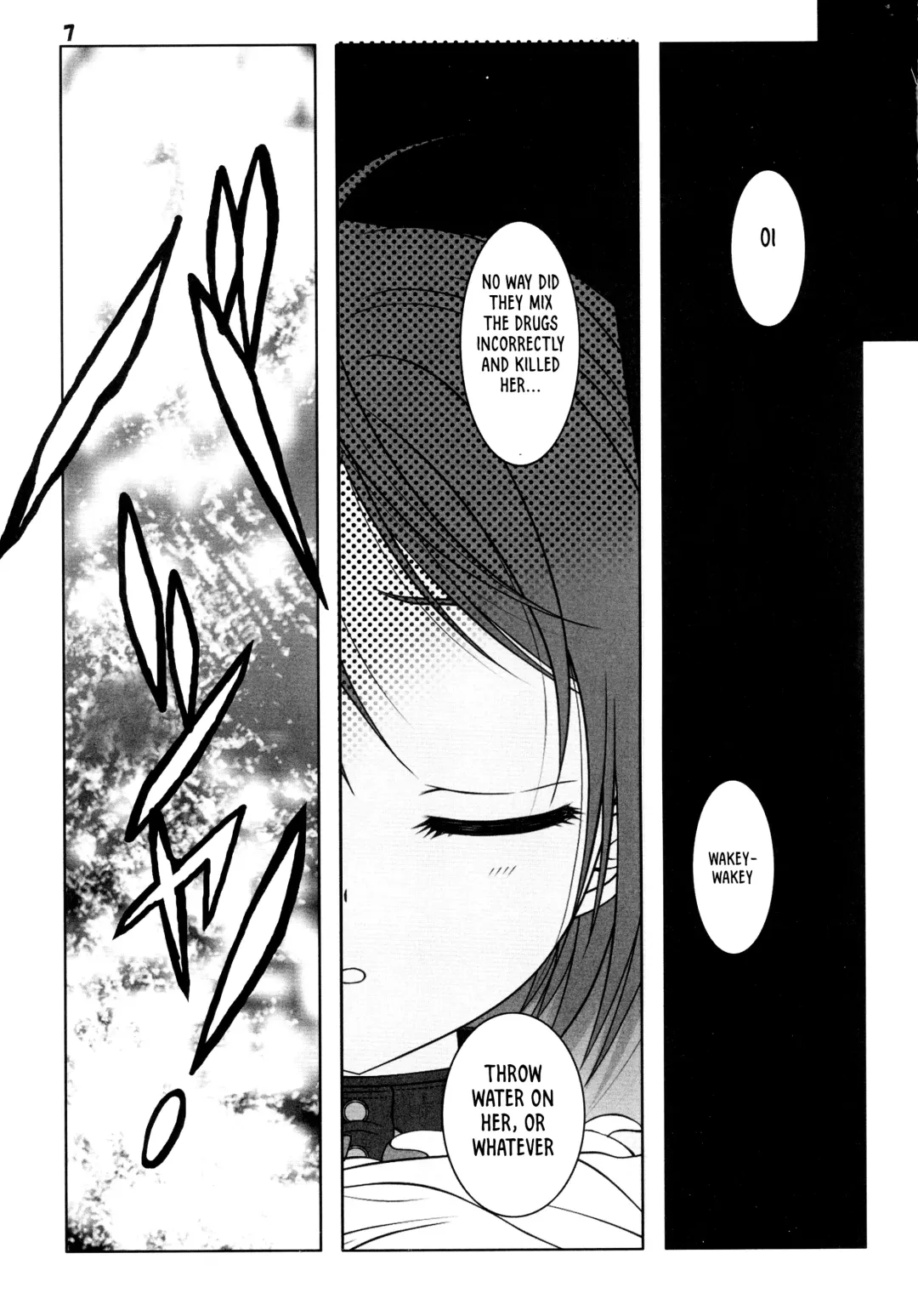 [Hiraki Naori] Kuro no Shoujo Fhentai - Page 7