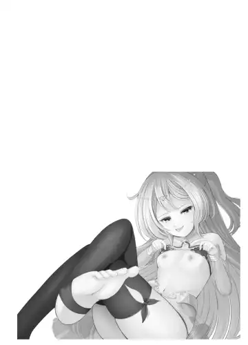 [Koromia] Ama Zeme ~Saioshi no Koakuma Imouto-kei Odoriko ni Omocha ni Sareru Hibi no Hitomaku~ Fhentai - Page 10