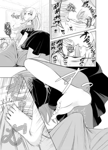 [Koromia] Ama Zeme ~Saioshi no Koakuma Imouto-kei Odoriko ni Omocha ni Sareru Hibi no Hitomaku~ Fhentai - Page 19