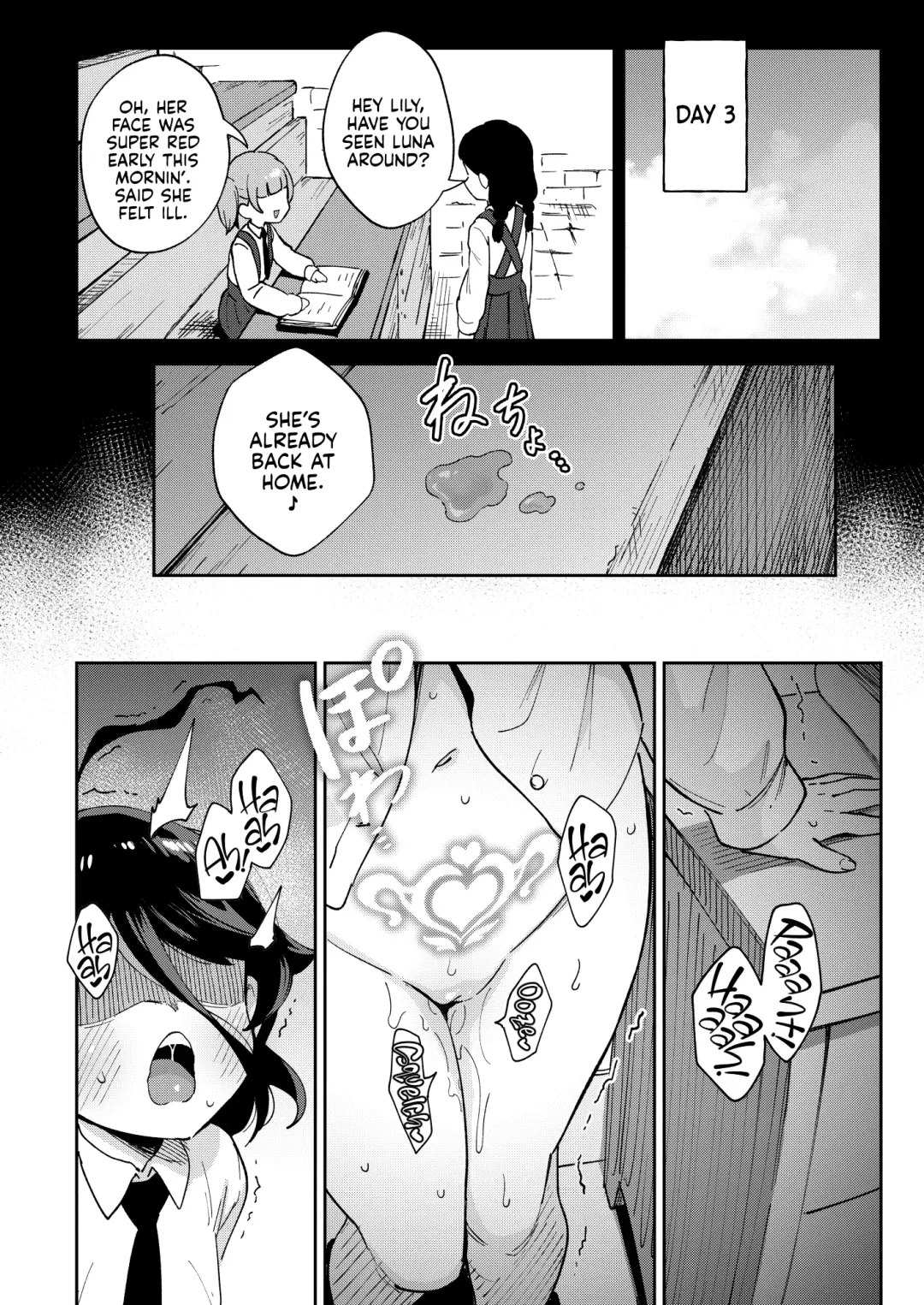[Ter] Onaho Uri no Shoujo ~Waruiko to Papa no Eroi Manga~ - The little ONAHO girl comic book | The Onahole Selling Maiden ~A Devilish Brat and Her Sugar Daddies~ Fhentai - Page 16