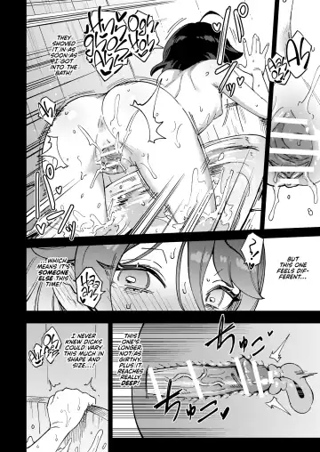 [Ter] Onaho Uri no Shoujo ~Waruiko to Papa no Eroi Manga~ - The little ONAHO girl comic book | The Onahole Selling Maiden ~A Devilish Brat and Her Sugar Daddies~ Fhentai - Page 32