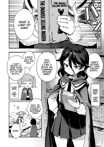 [Ter] Onaho Uri no Shoujo ~Waruiko to Papa no Eroi Manga~ - The little ONAHO girl comic book | The Onahole Selling Maiden ~A Devilish Brat and Her Sugar Daddies~ Fhentai - Page 4