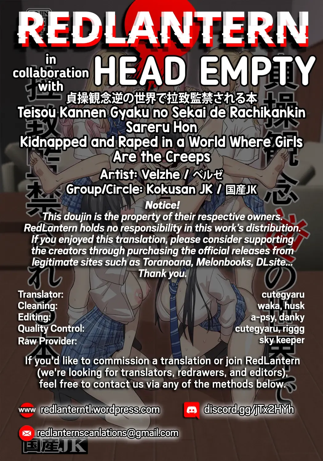 [Velzhe] Teisou Kannen Gyaku no Sekai de Rachikankin Sareru Hon | Kidnapped and Raped in a World Where Girls Are the Creeps Fhentai - Page 34