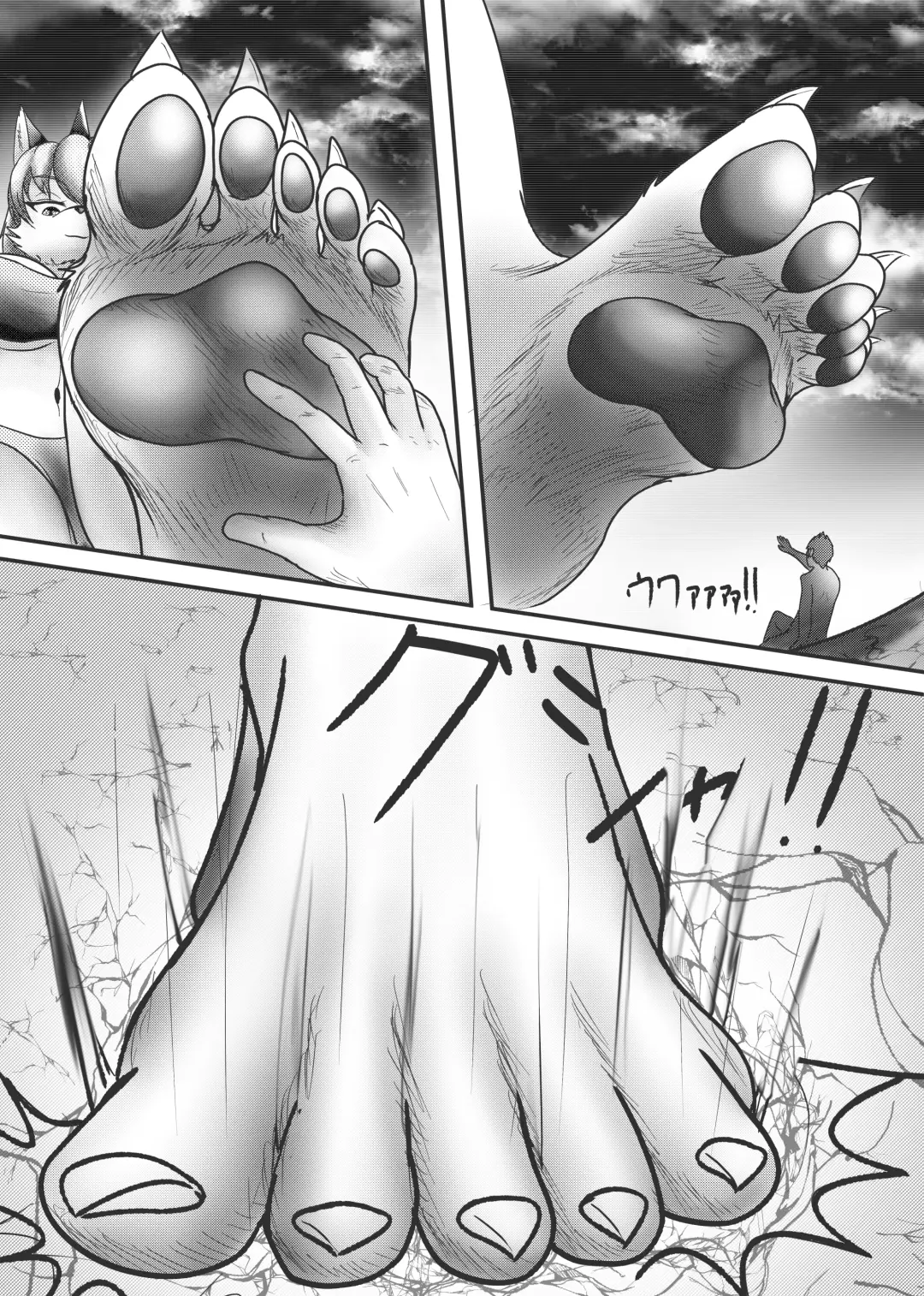 [Mako] hell and heaven Fhentai - Page 10