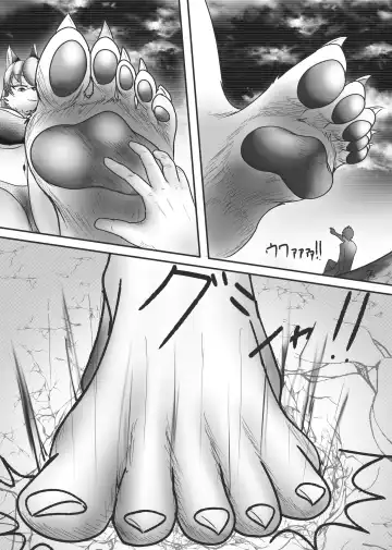 [Mako] hell and heaven Fhentai - Page 10