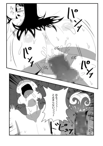 Choushin Mukuchi na Joshi Seito ni Kokuhaku Shitara Ecchi Dekita Fhentai - Page 20