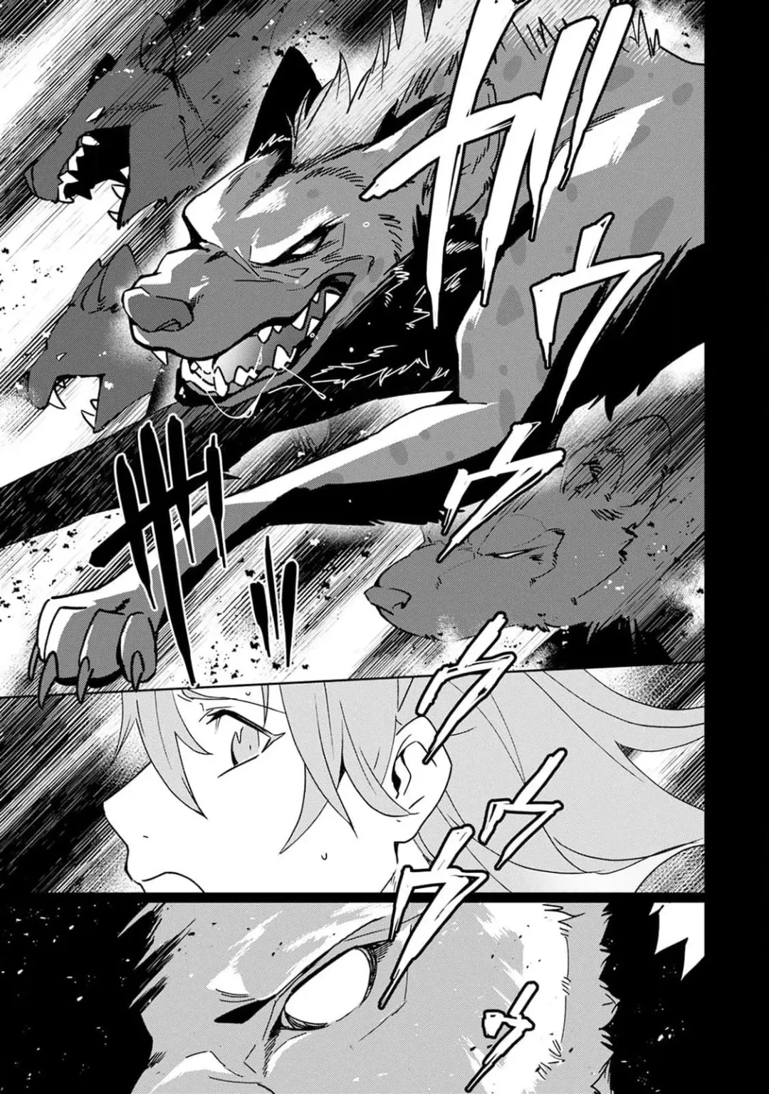 [Urakata] warawanai haiena no kiken shingō | 不笑鬣狗的危险信号 1-5 Fhentai - Page 36