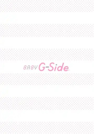 [Urakata] warawanai haiena no kiken shingō | 不笑鬣狗的危险信号 1-5 Fhentai - Page 139