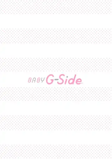 [Urakata] warawanai haiena no kiken shingō | 不笑鬣狗的危险信号 1-5 Fhentai - Page 35