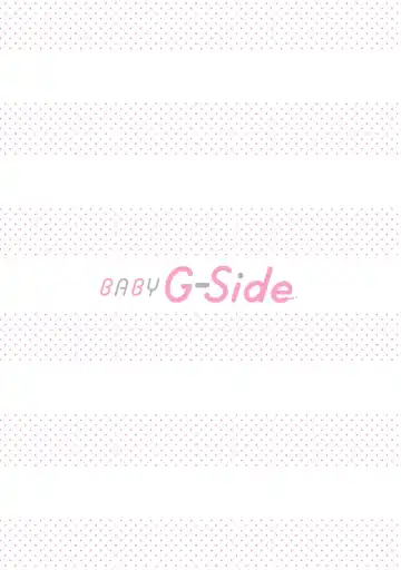 [Urakata] warawanai haiena no kiken shingō | 不笑鬣狗的危险信号 1-5 Fhentai - Page 71