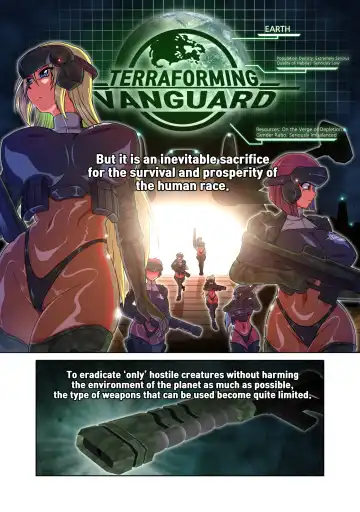 [Beast Anime] T.F.V: Prologue Fhentai - Page 3