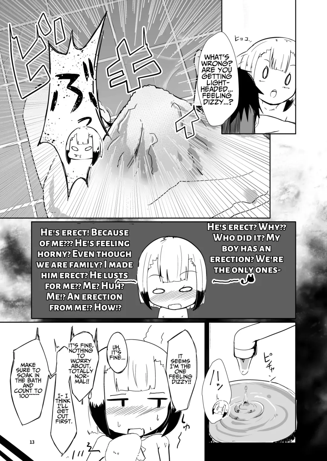 [Nekodel] Sobo to Love Hotel ni Haitte shimatte Issen o Koeru Hanashi | I Went To A Love Hotel With My Grandma And We Crossed The Line Fhentai - Page 13