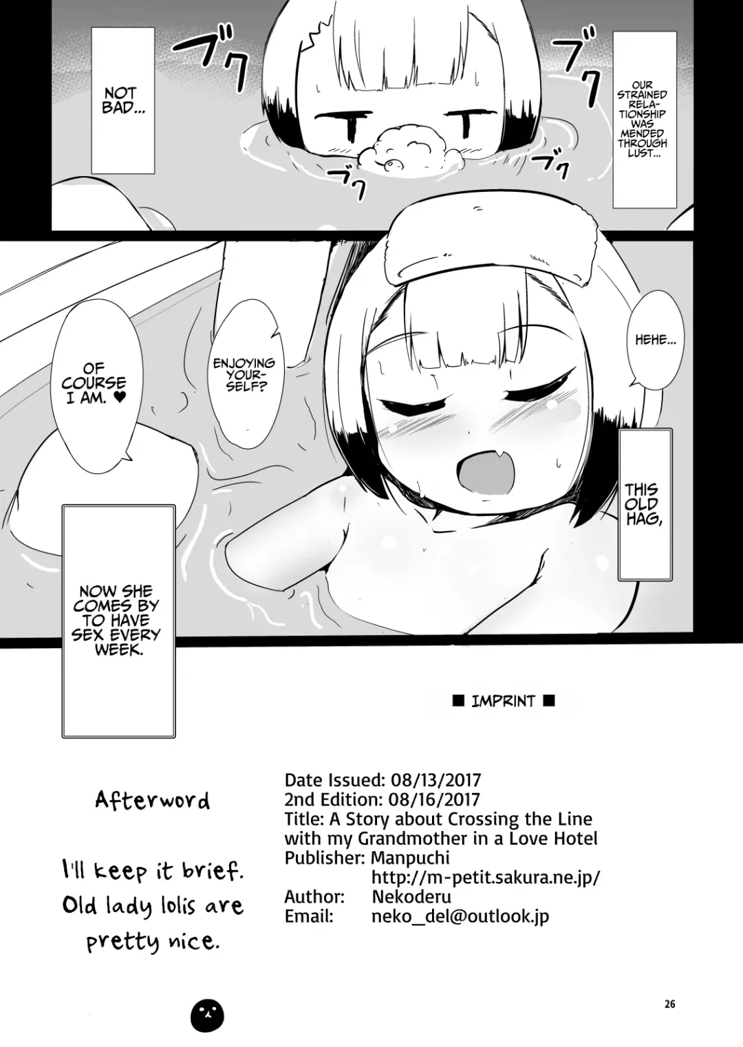 [Nekodel] Sobo to Love Hotel ni Haitte shimatte Issen o Koeru Hanashi | I Went To A Love Hotel With My Grandma And We Crossed The Line Fhentai - Page 26