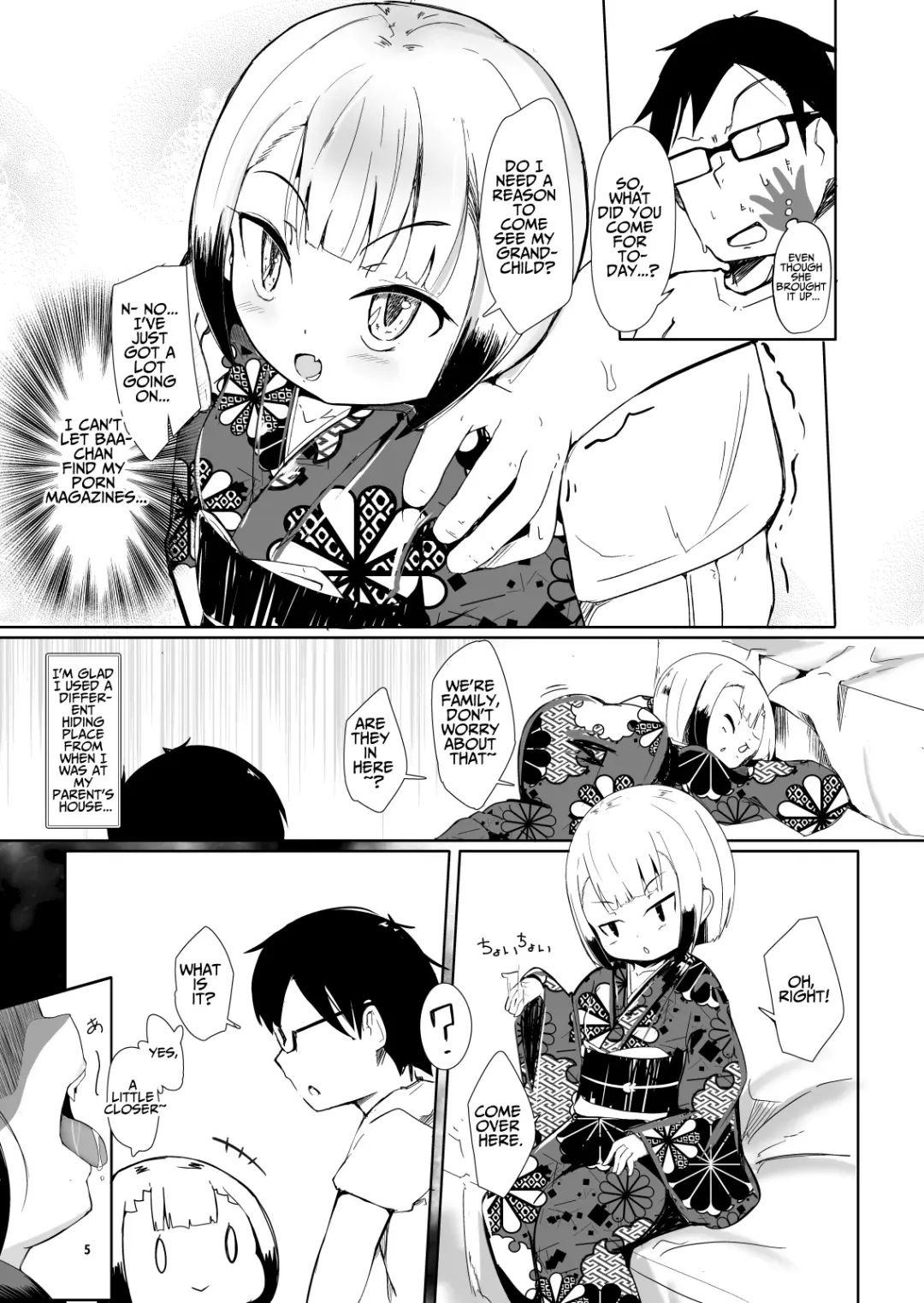 [Nekodel] Sobo to Love Hotel ni Haitte shimatte Issen o Koeru Hanashi | I Went To A Love Hotel With My Grandma And We Crossed The Line Fhentai - Page 5