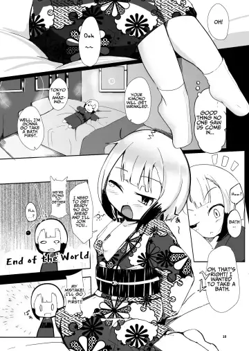 [Nekodel] Sobo to Love Hotel ni Haitte shimatte Issen o Koeru Hanashi | I Went To A Love Hotel With My Grandma And We Crossed The Line Fhentai - Page 10