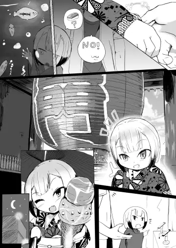 [Nekodel] Sobo to Love Hotel ni Haitte shimatte Issen o Koeru Hanashi | I Went To A Love Hotel With My Grandma And We Crossed The Line Fhentai - Page 8