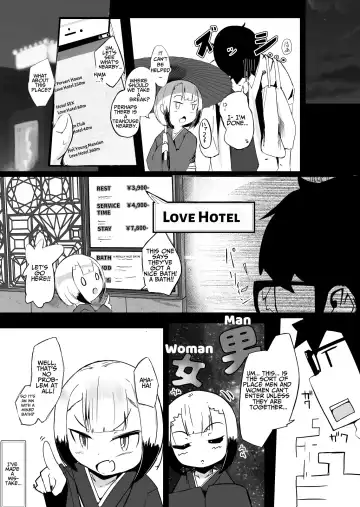 [Nekodel] Sobo to Love Hotel ni Haitte shimatte Issen o Koeru Hanashi | I Went To A Love Hotel With My Grandma And We Crossed The Line Fhentai - Page 9
