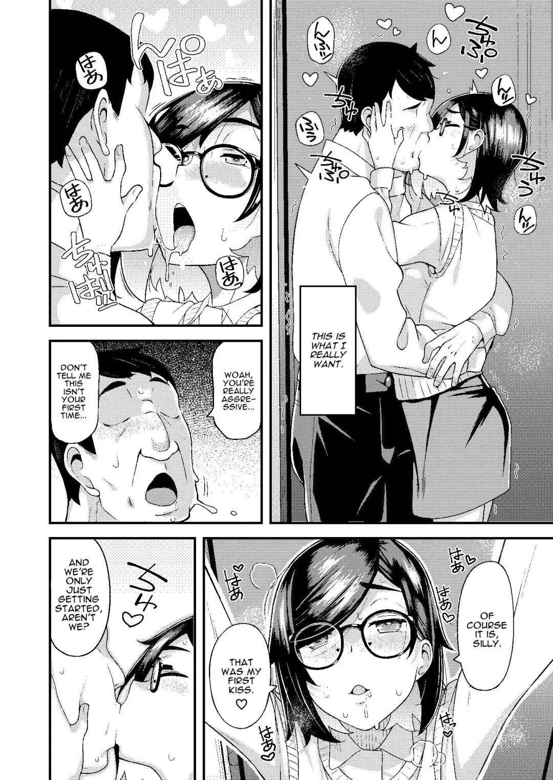 [Hitaki Ni] Oyako Danran Fhentai - Page 25