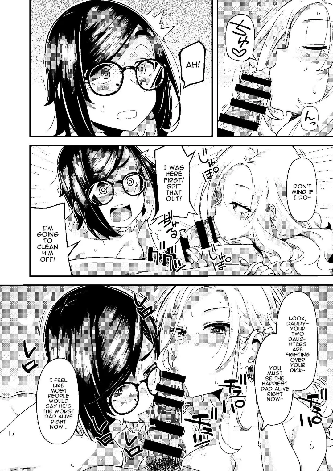 [Hitaki Ni] Oyako Danran Fhentai - Page 37