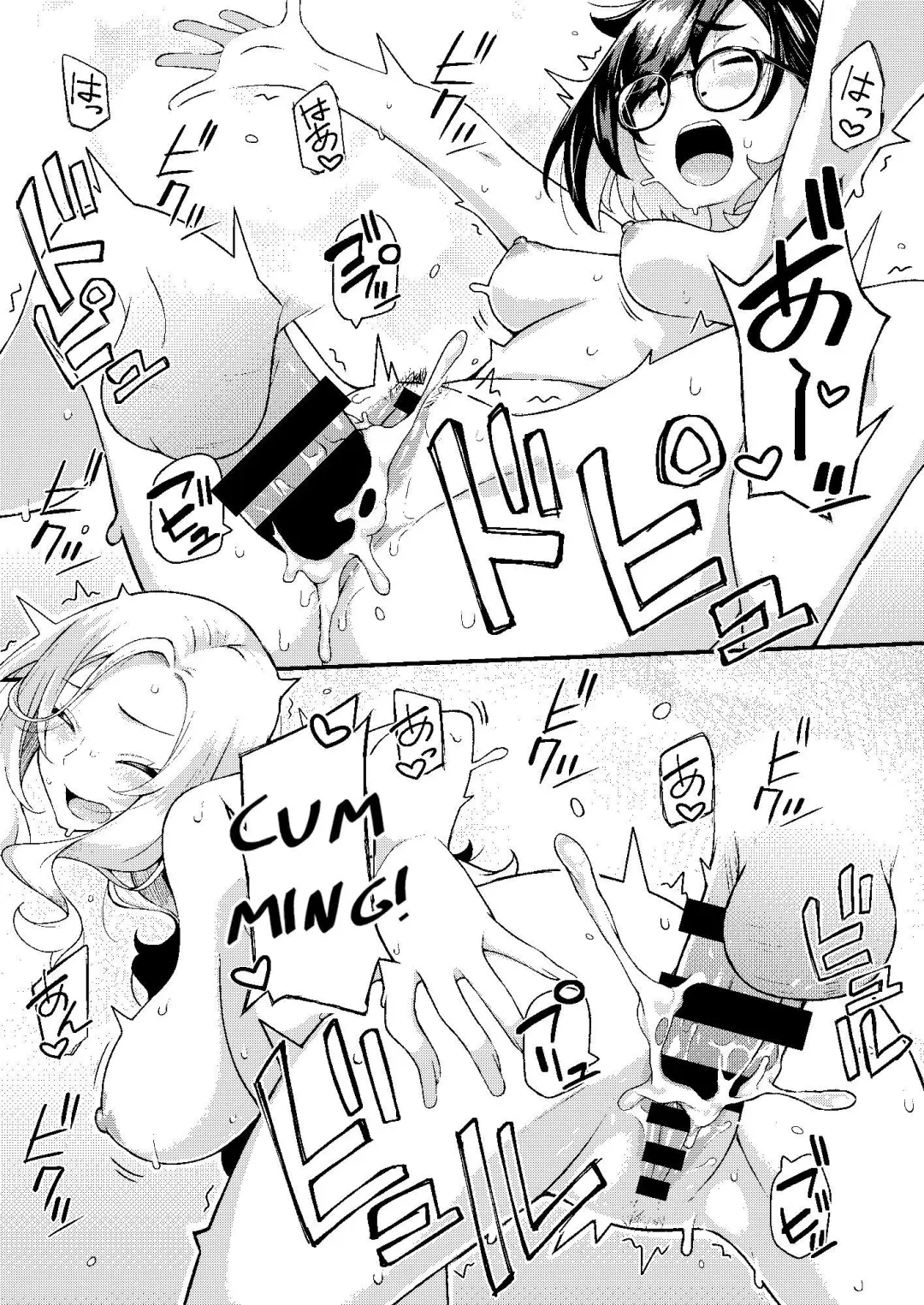 [Hitaki Ni] Oyako Danran Fhentai - Page 46