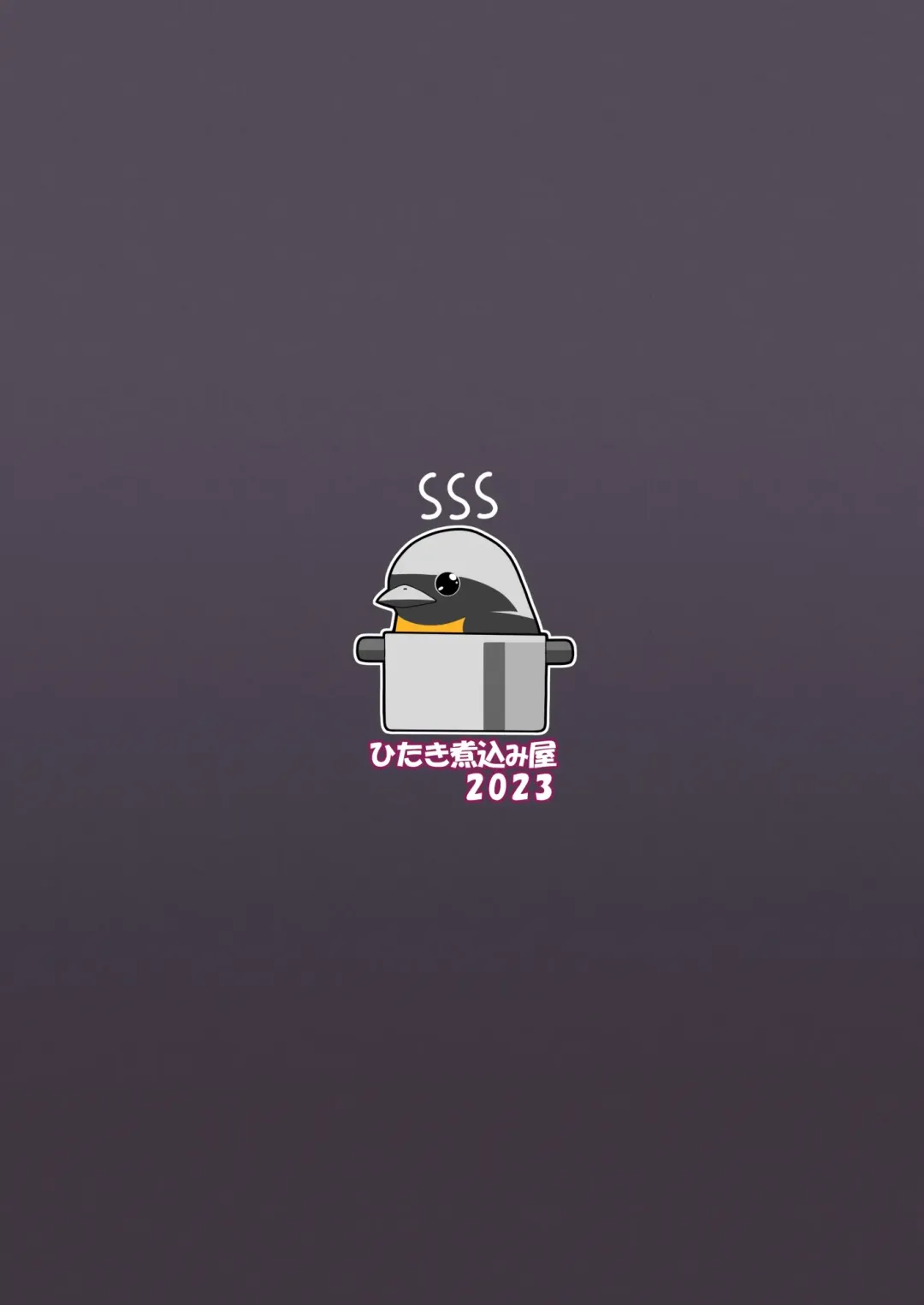 [Hitaki Ni] Oyako Danran Fhentai - Page 50