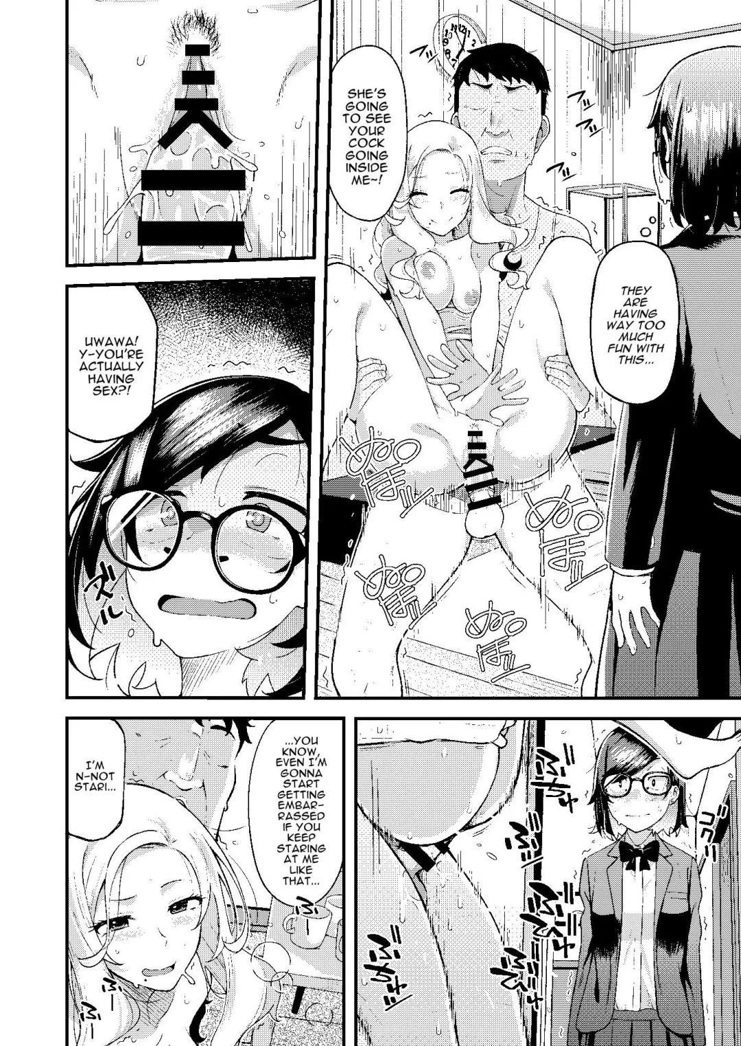[Hitaki Ni] Oyako Danran Fhentai - Page 7