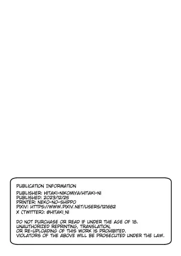 [Hitaki Ni] Oyako Danran Fhentai - Page 49