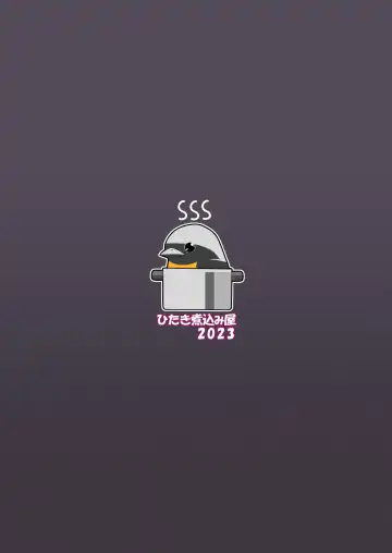 [Hitaki Ni] Oyako Danran Fhentai - Page 50