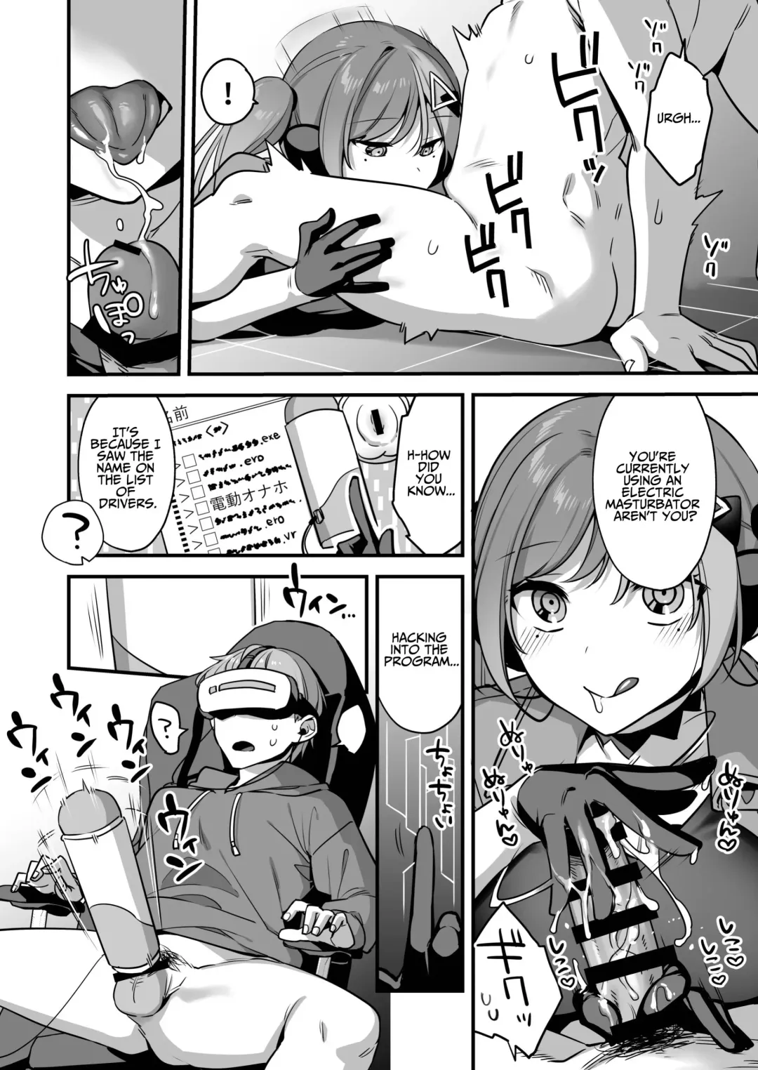 [Yamanashi Yuuya] Ero Manga AI no Gyakushuu ~Jinrui Wakarase Gyaku Rape~ Fhentai - Page 12
