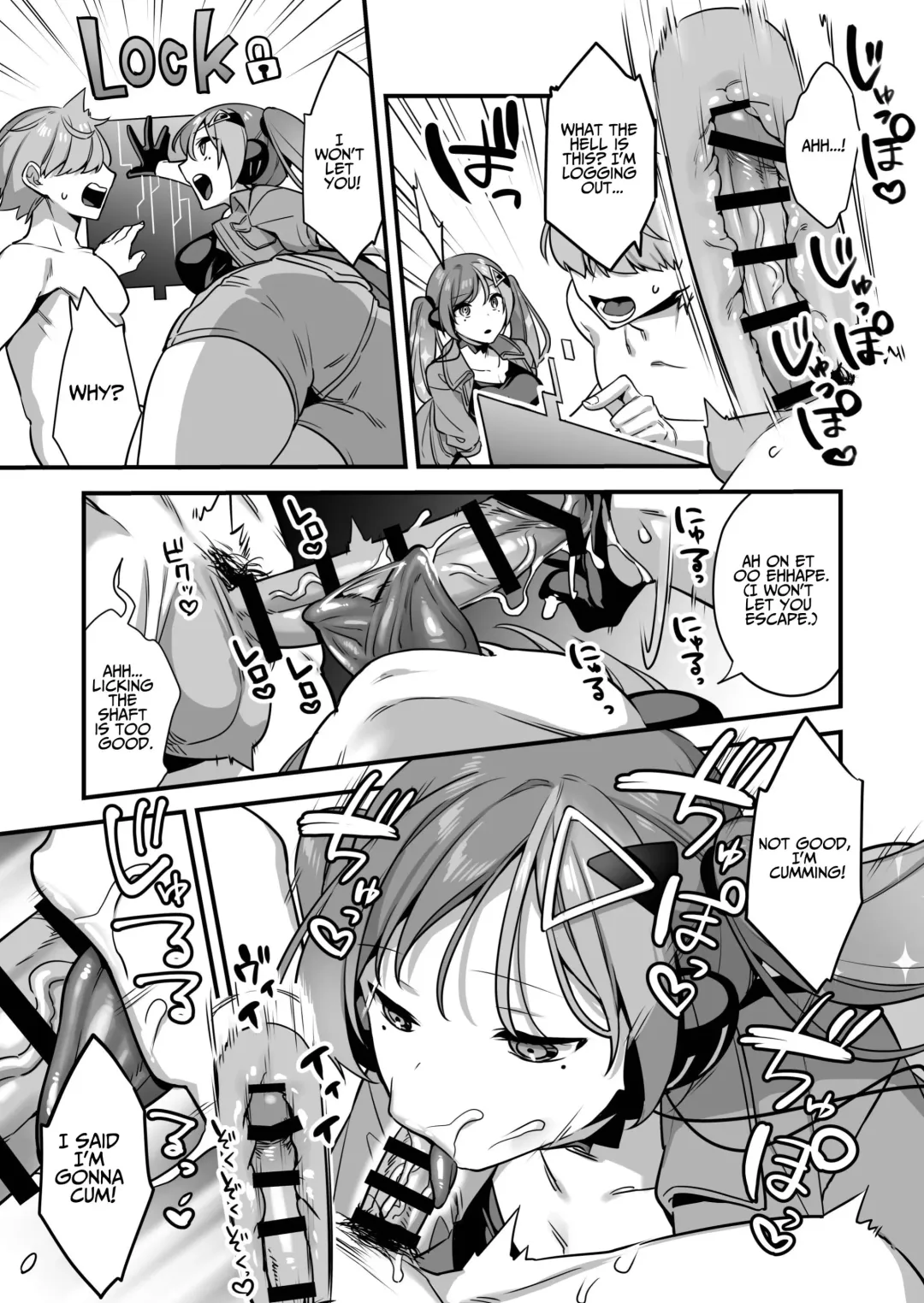 [Yamanashi Yuuya] Ero Manga AI no Gyakushuu ~Jinrui Wakarase Gyaku Rape~ Fhentai - Page 13