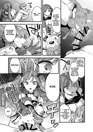 [Yamanashi Yuuya] Ero Manga AI no Gyakushuu ~Jinrui Wakarase Gyaku Rape~ Fhentai - Page 25