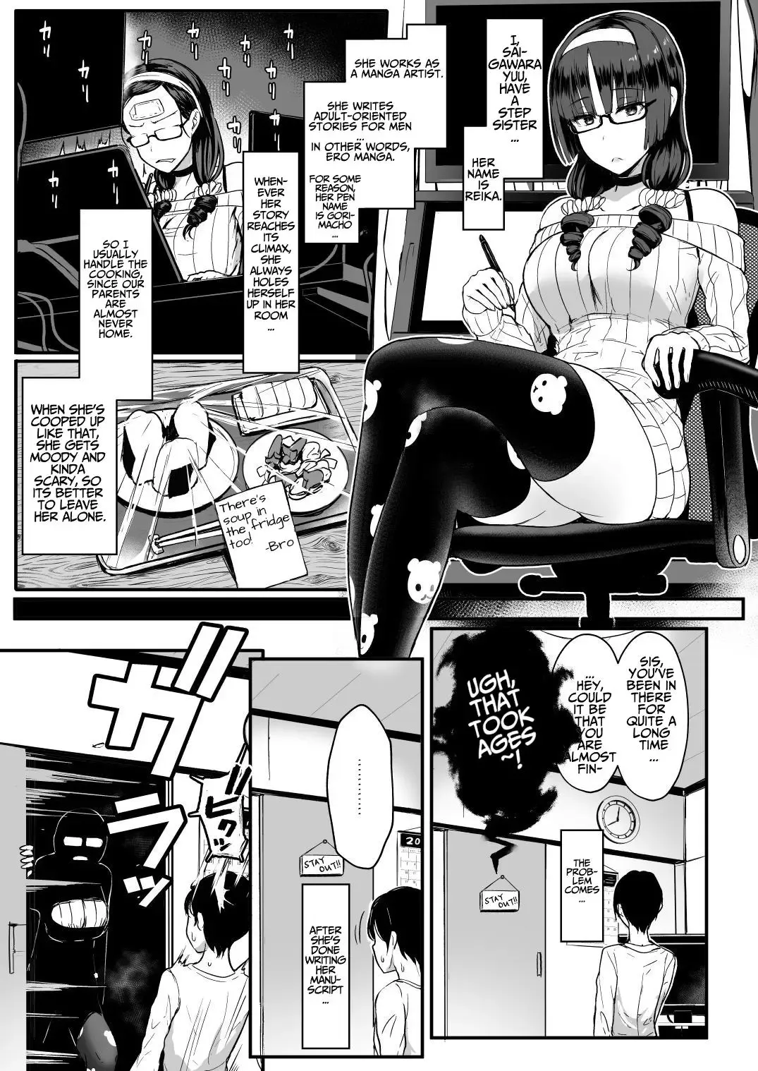 [Miyamoto Issa] Heart Mark Oome. | Plenty of Heart Marks. Fhentai - Page 2
