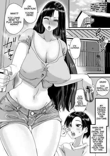 [Amane-san] Deisui Itoko de Katte ni Omanko Shichau Boku | I Fuck My Drunken Older Cousin Fhentai - Page 2