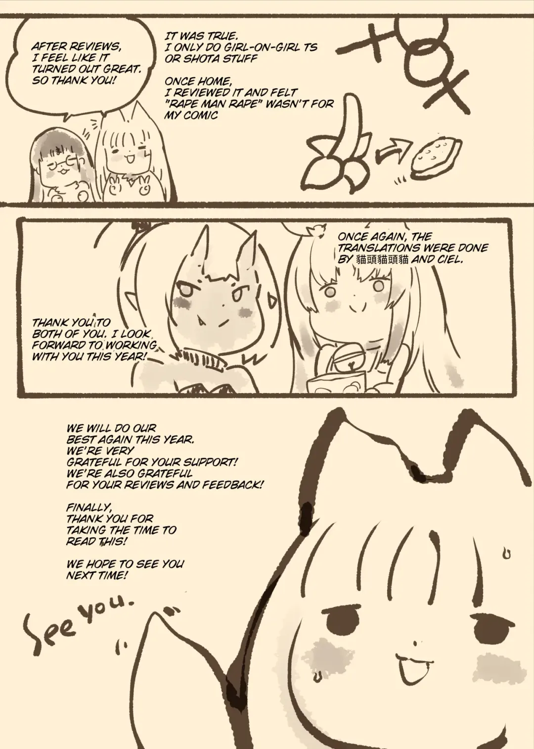Feminized Introvert Becomes Saogami's Obedient Kemomimi Slut Fhentai - Page 41