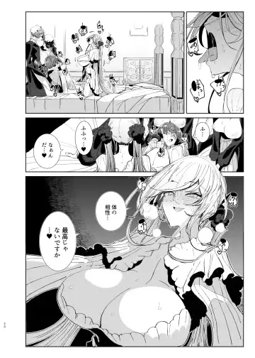 [Tsumetoro] Shinshi Tsuki Maid no Sophie-san 9 Fhentai - Page 49