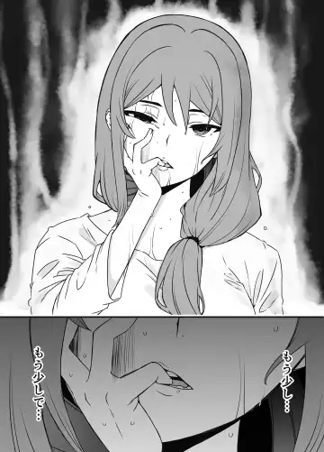 Uso Oyako 1 Fhentai - Page 12