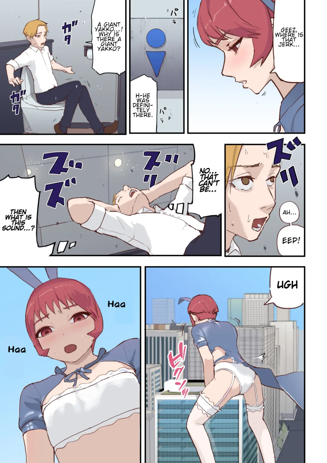 Fukushuu wa Kado Ona de | Revenge with Corner Masturbation Fhentai - Page 11