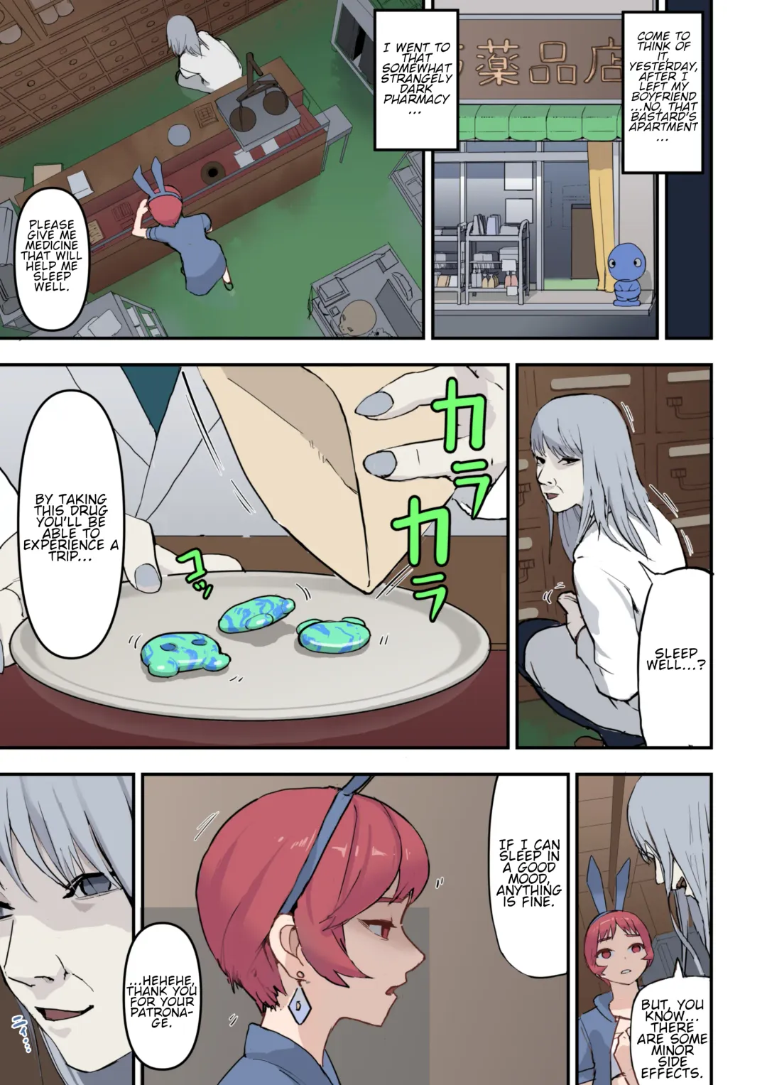 Fukushuu wa Kado Ona de | Revenge with Corner Masturbation Fhentai - Page 5