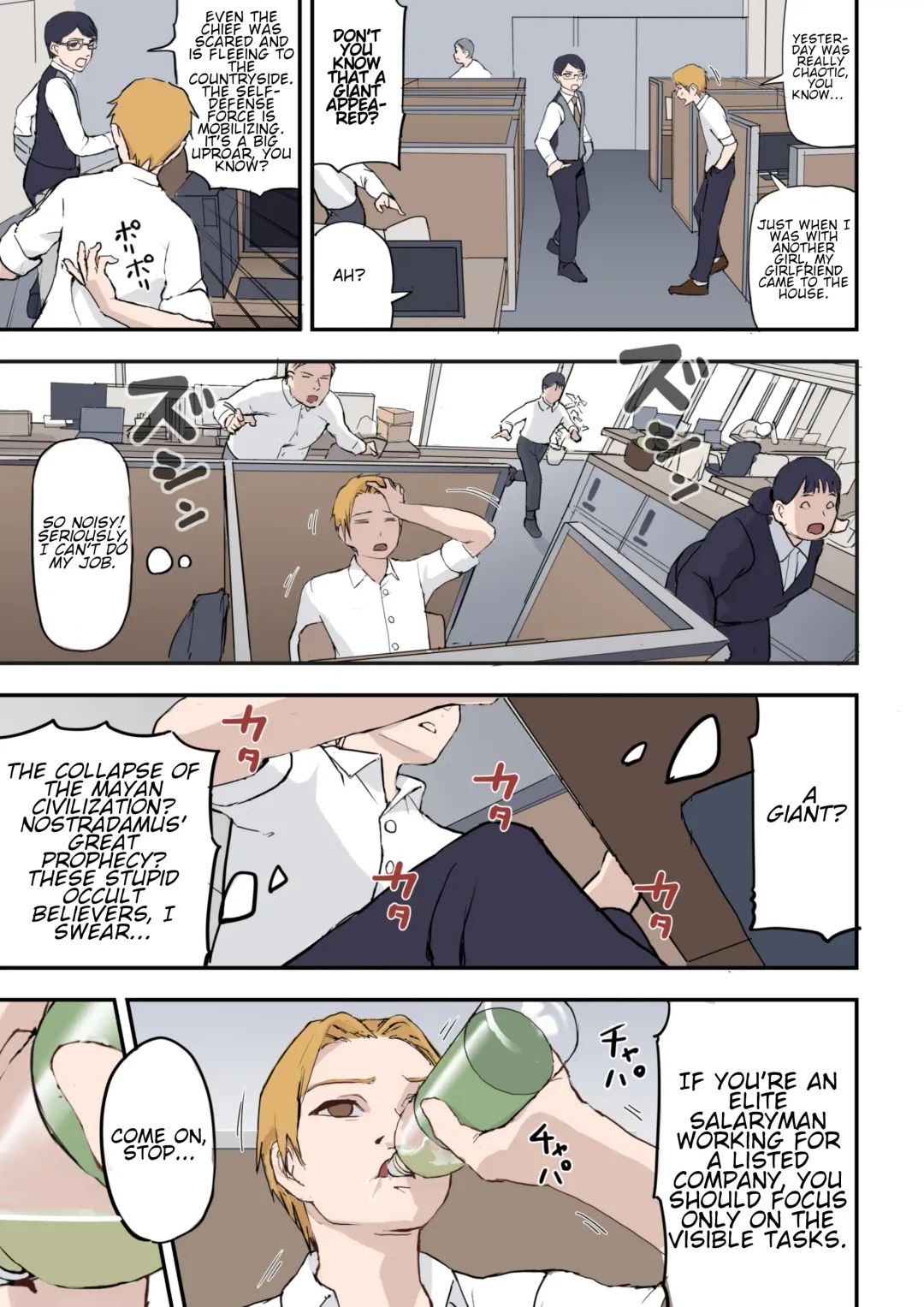 Fukushuu wa Kado Ona de | Revenge with Corner Masturbation Fhentai - Page 7