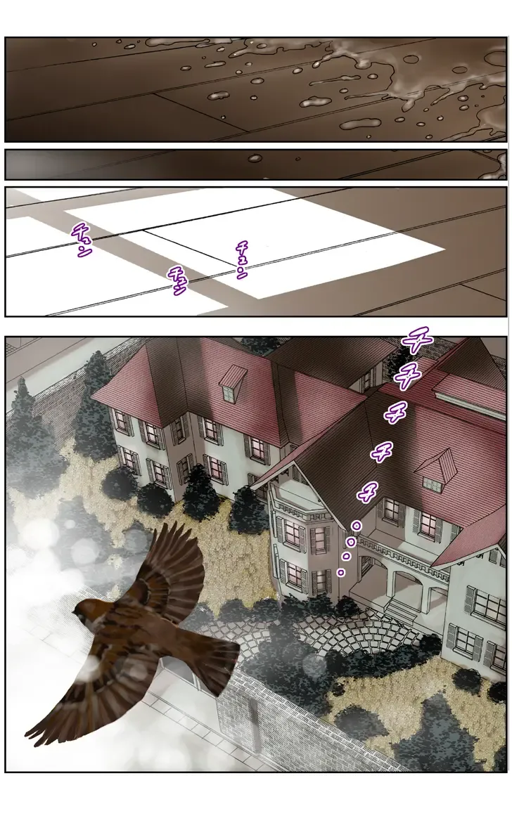 [Karukiya] My Mother Will Be My Classmate's Toy For 3 Days During The Exam Period - Chapter 1 Asami Arc Fhentai - Page 10