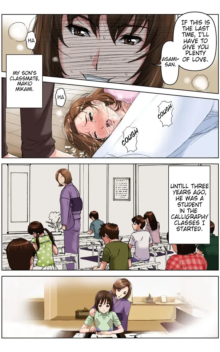 [Karukiya] My Mother Will Be My Classmate's Toy For 3 Days During The Exam Period - Chapter 1 Asami Arc Fhentai - Page 31