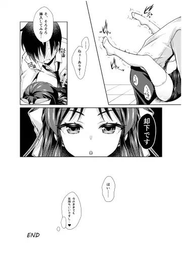 [Sasahiro] Tachibana Arisu no Manga Matome Fhentai - Page 13