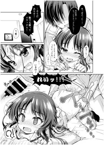 [Sasahiro] Tachibana Arisu no Manga Matome Fhentai - Page 32