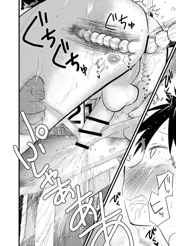 [Orukoa] Senpai to anaru kaihatsu! Shiofuki jigoku! Fhentai - Page 27