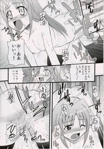 [Zeros] adiantos Fhentai - Page 29