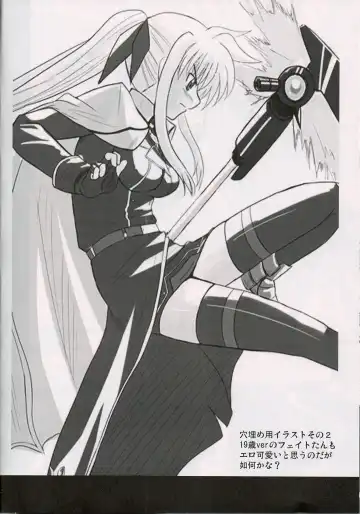 [Zeros] adiantos Fhentai - Page 35