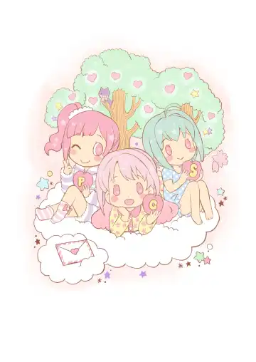 [Shaa] Oku-sama wa Kyouko-chan 2 | 我老婆是响子酱2 Fhentai - Page 2